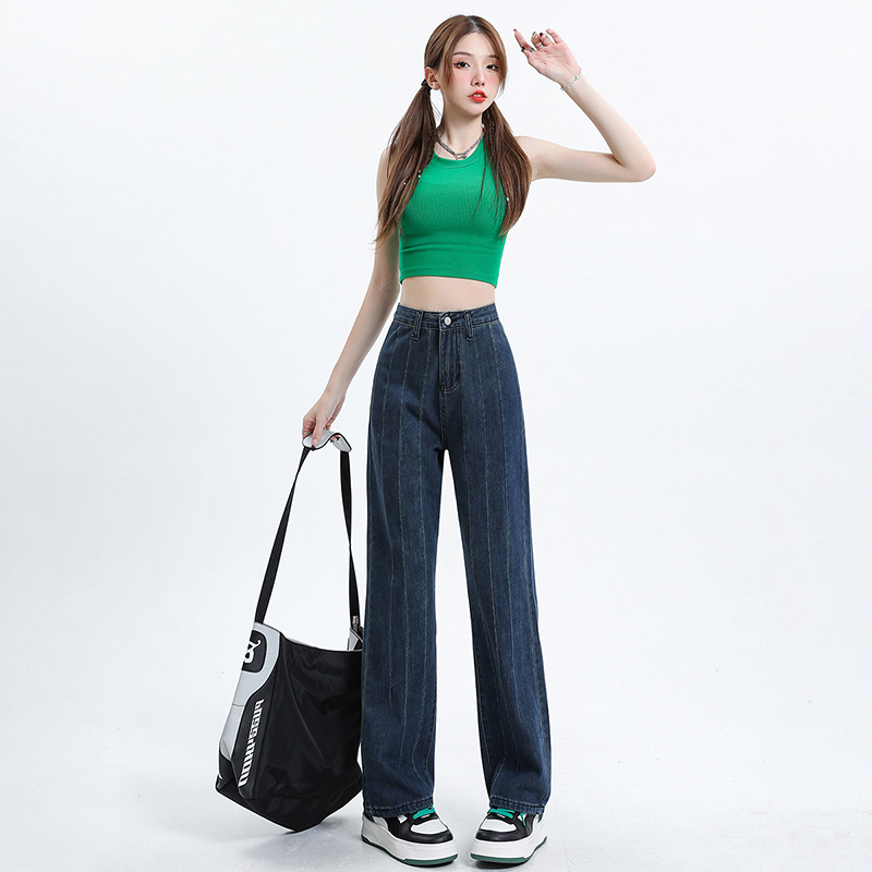 Blue Grey High Waist Denim Wide Leg Pants Women's 2023 New Summer Slimming Loose Narrow Straight Pants