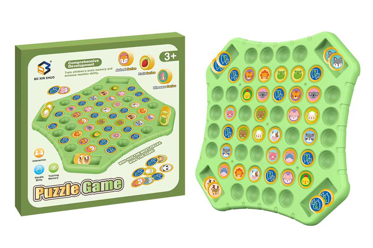 Picture of Children's Double Pair of War Chess Flipping Leyi Intelligence Toys Observation Mentally-focused Training Animal Flipping Chess