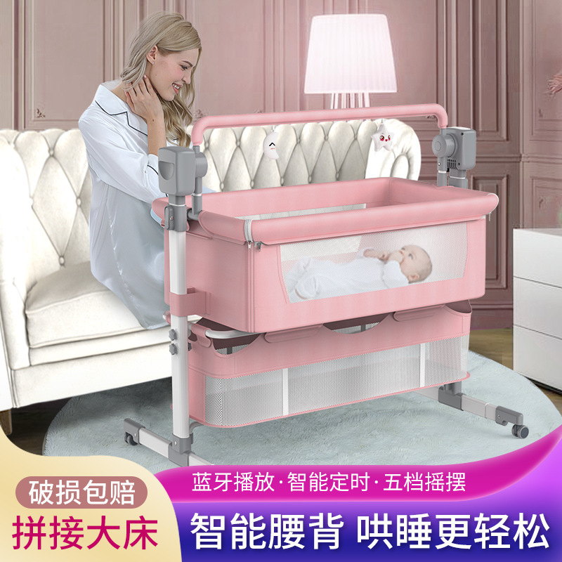 Picture of Cross-border Baby Multifunctional Electric Cradle Rocking Bed Rocking Chair Newborn Smart Baby Bedside Bed Sleeping Basket