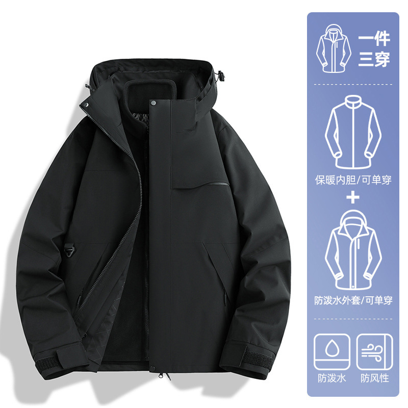 Picture of Woodpecker jacket women's 2025 new autumn and winter outdoor windproof and waterproof three-in-one couple hiking and hiking jacket