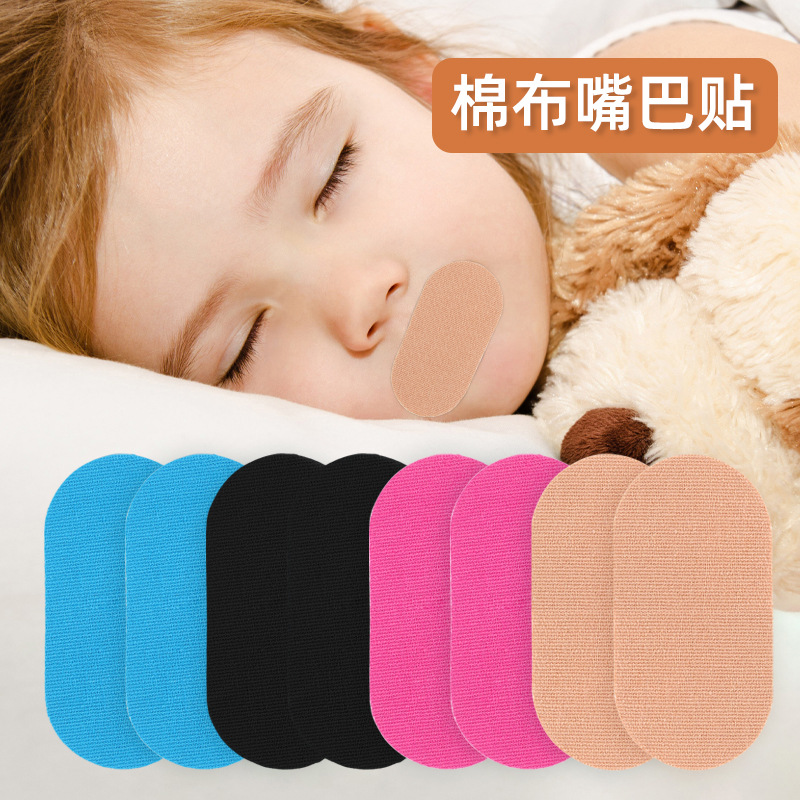 Cross-Border Hot Selling Men's and Women's Cotton Anti-Snoring Patch at Night to Prevent Snoring and Mouth Multi-Color Patch