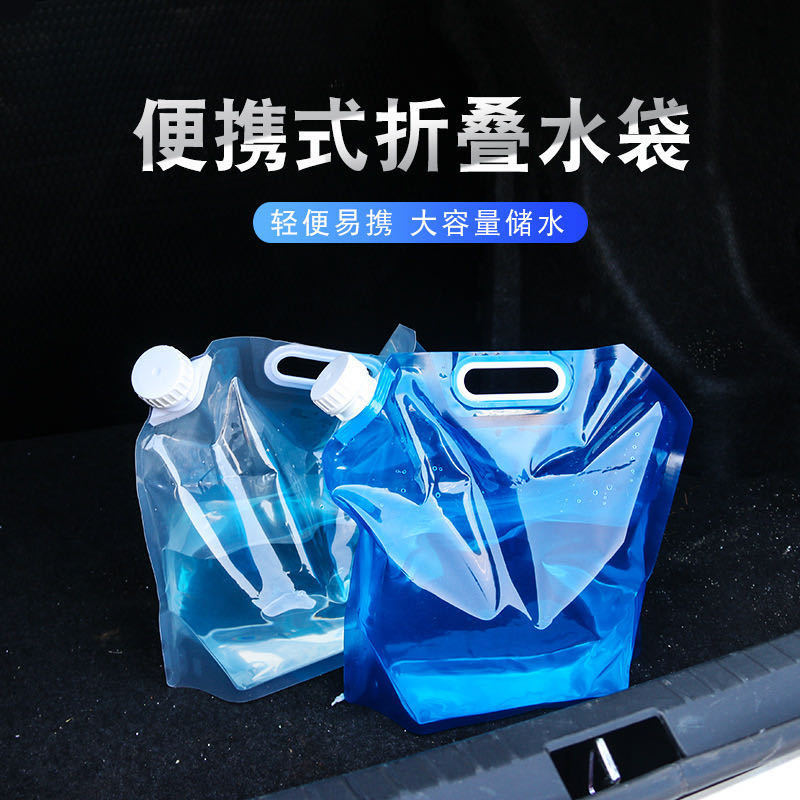 Picture of In stock 5L large capacity water bag sports portable folding water bag outdoor travel camping mountaineering portable water storage bag