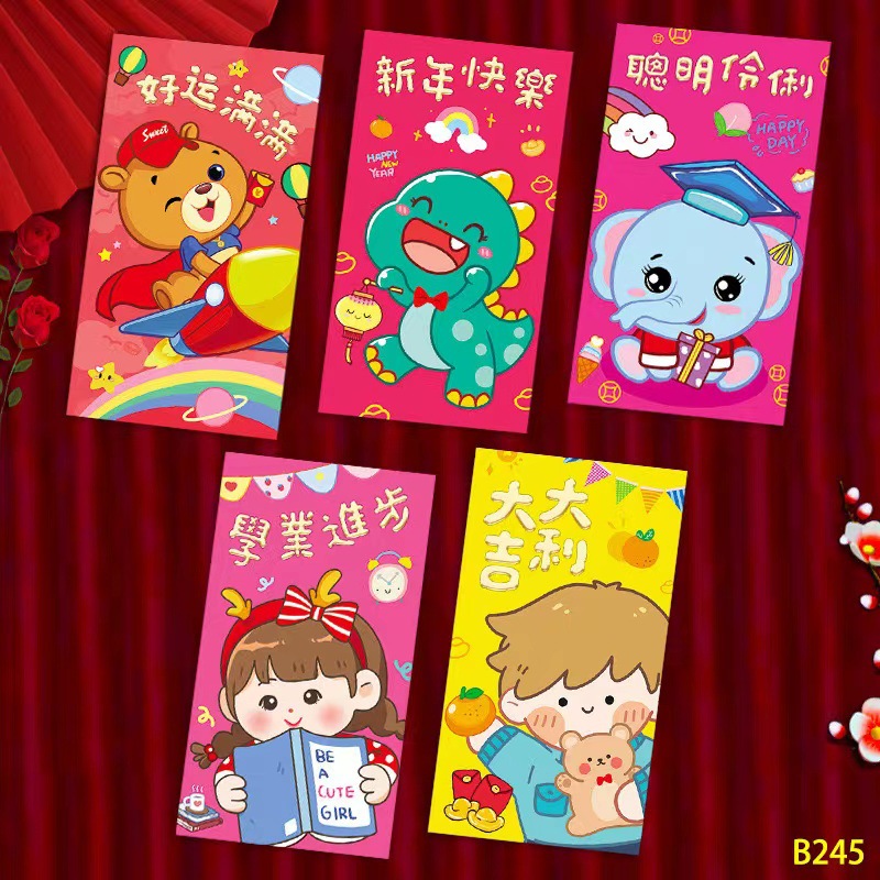 Picture of New Year of the Snake Zodiac Cartoon Red Envelope Cute Personality Creative New Year Spring Festival Red Envelope Children's New Year