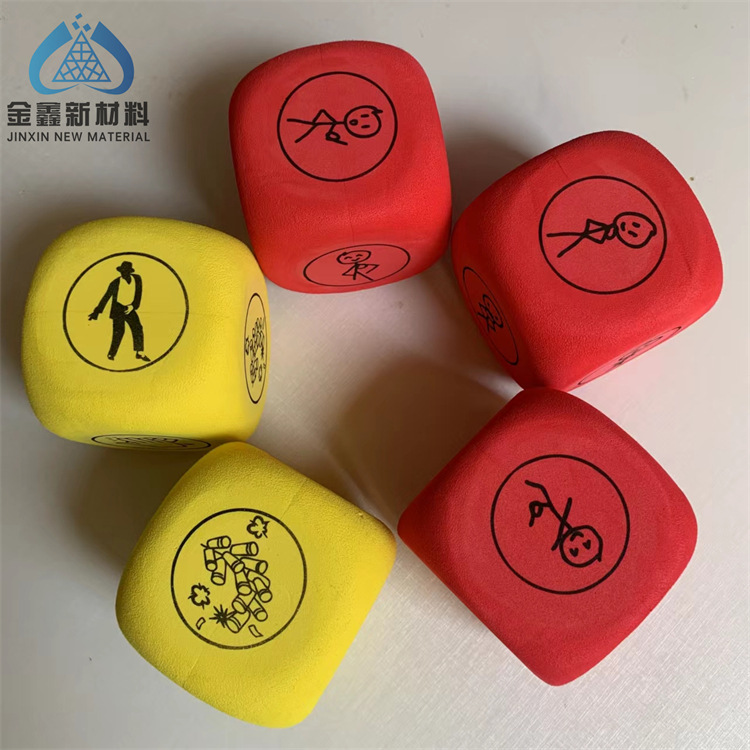 [Factory wholesale] colorful EVA block dice EVA high-density archery training arrow target multi-sided dice