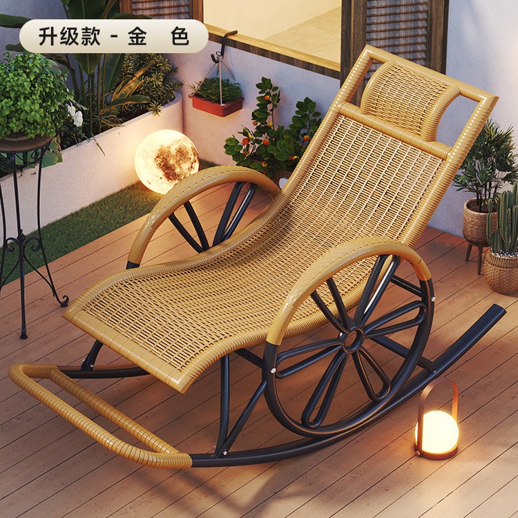 Picture of Imitation Rattan Rocking Chair for Adults, Lunch Break Balcony, Home Leisure, Sleeping and Lying, Summer Living Room, Leisure Lounge Chair for the Elderly
