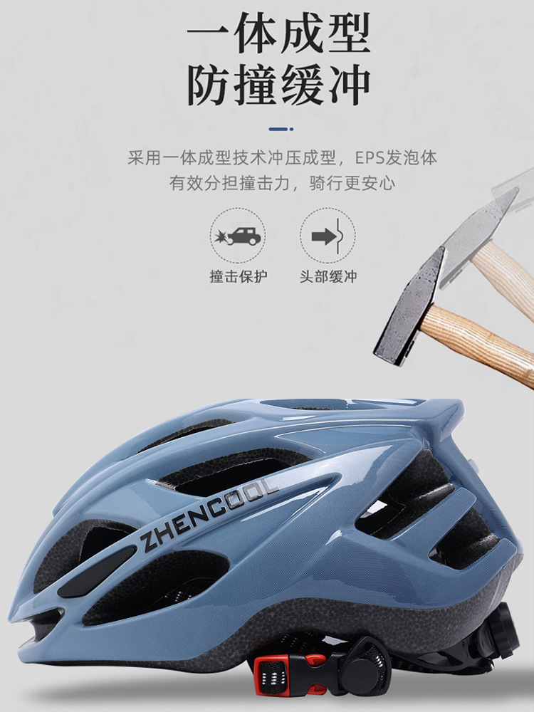 Bicycle helmet men's summer mountain bike road bike balance bike bicycle roller skating safety helmet female riding equipment