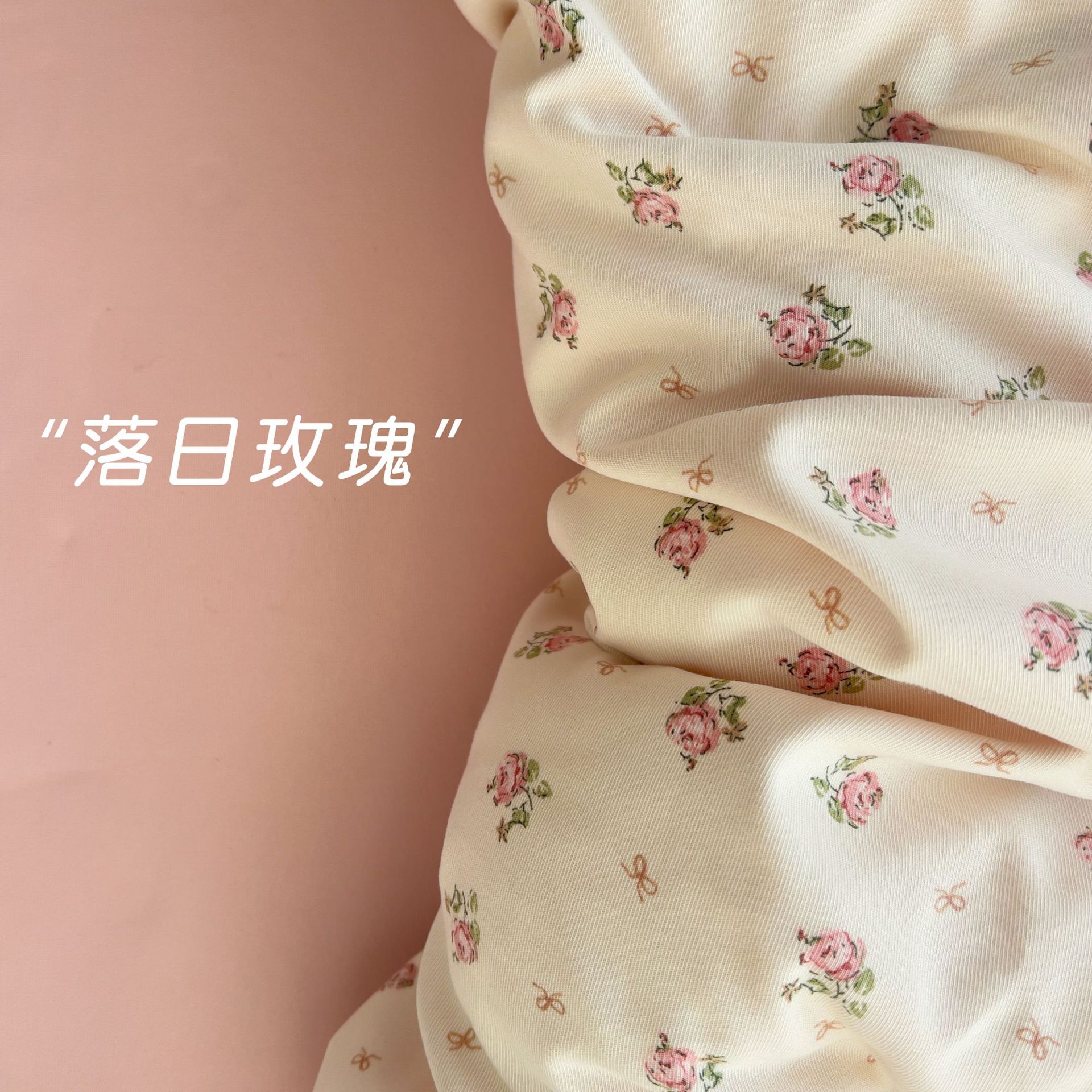 2025 New Explosions Knitted Cotton Double-layer Yarn Class A Maternal and Infant Grade Four-piece Set of Three-piece Gift Set