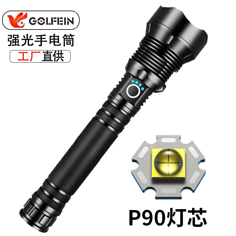 Cross-Border Xhp70 Strong Light Flashlight Aluminum Alloy Telescopic Zoom USB Charging Outdoor Self-Defense P70 Strong Light Flashlight