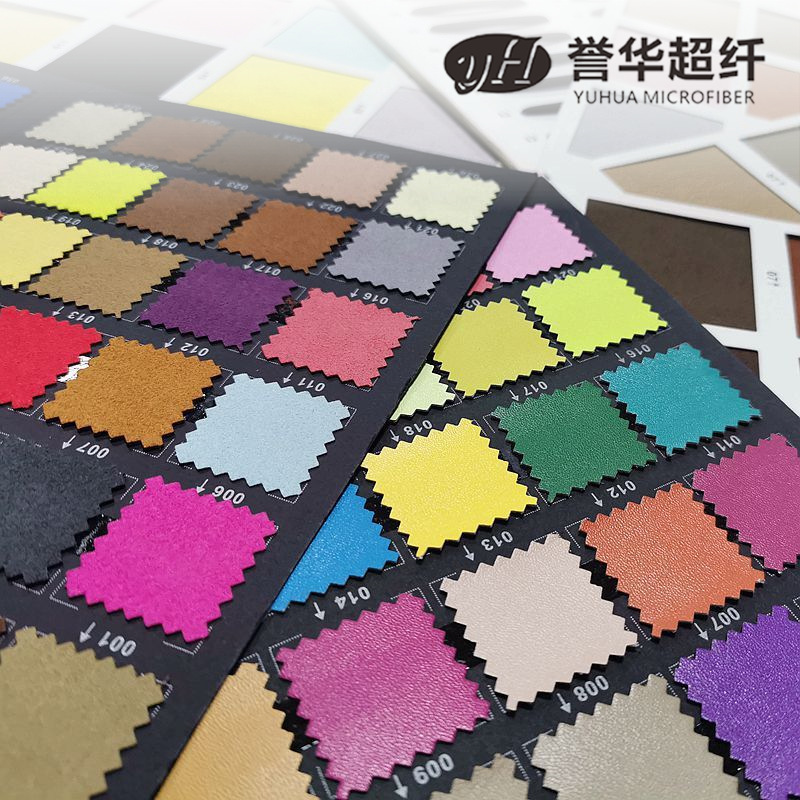 Picture of One yard minimum order suede microfiber jewelry packaging clothing shoe material color suede suede suede Microfiber Leather