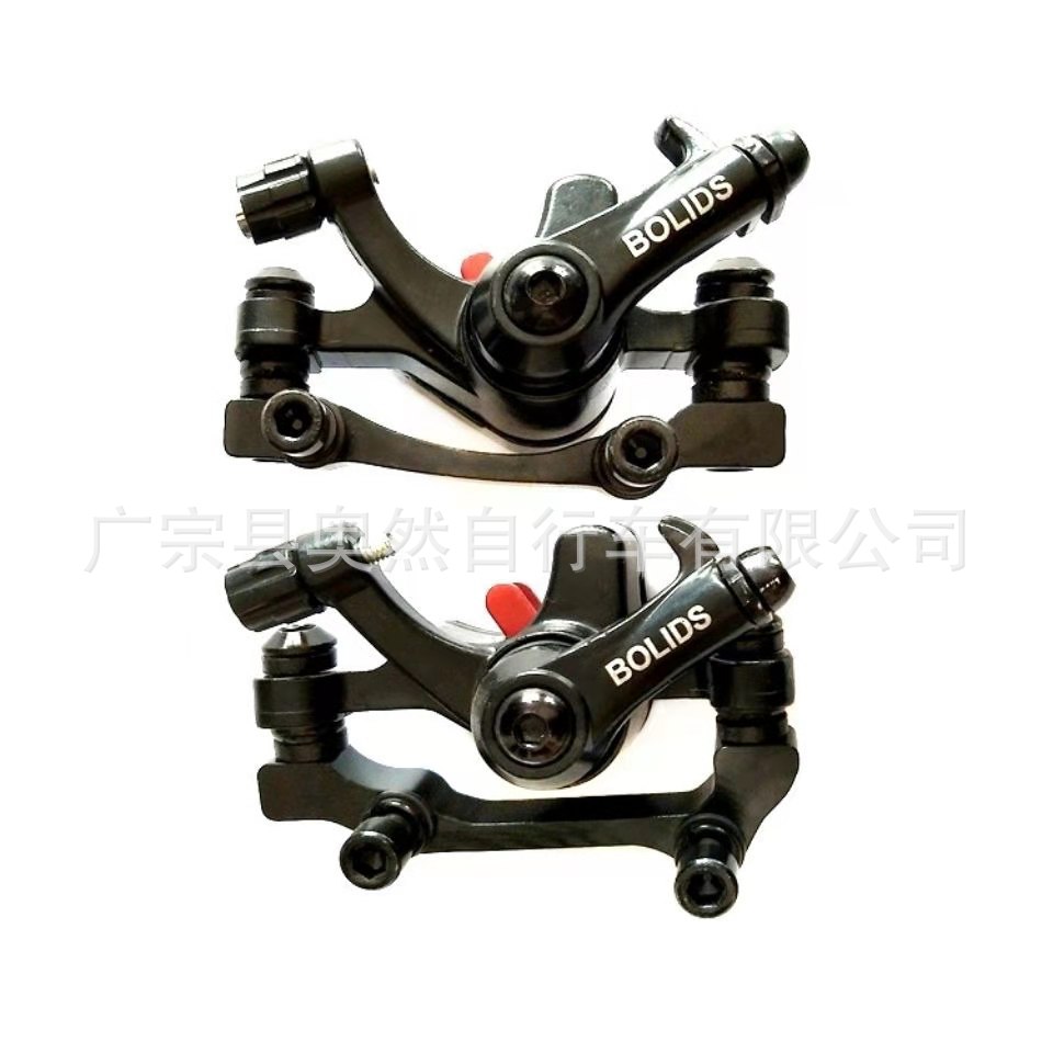 Mountain Bike Disc Brake Bolley Bb8 Bicycle Brake Disc Brake Accessories Mechanical Brake