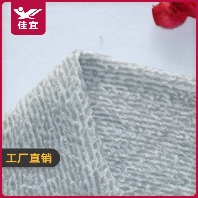 Two-color blended coarse needle plush knitted fabric lamb plush craft plush toy fabric Christmas tree skirt apron Gray