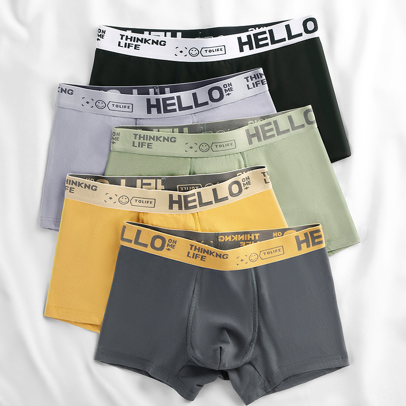4 Pack Hello Men's Underwear Boxer Briefs, Soft and Comfortable Boys' Underwear, Breathable Sports Boxer Shorts