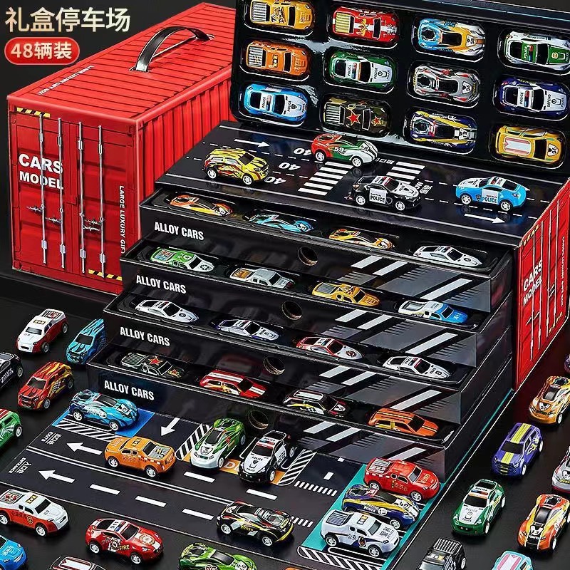 Children's alloy car parking lot toy car boy container suit simulation back racing model 1-3 years old 4