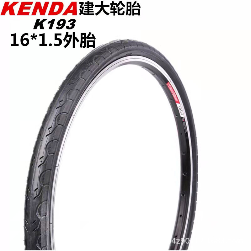 Jianda bicycle outer tire bicycle tire bicycle inner tube 16*1.5 small wheel diameter K193