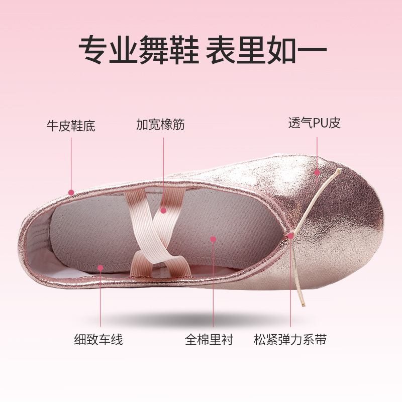 Picture of Dance shoes women soft bottom breathable cat claw crystal pink children PU practice girls baby ballet in stock wholesale