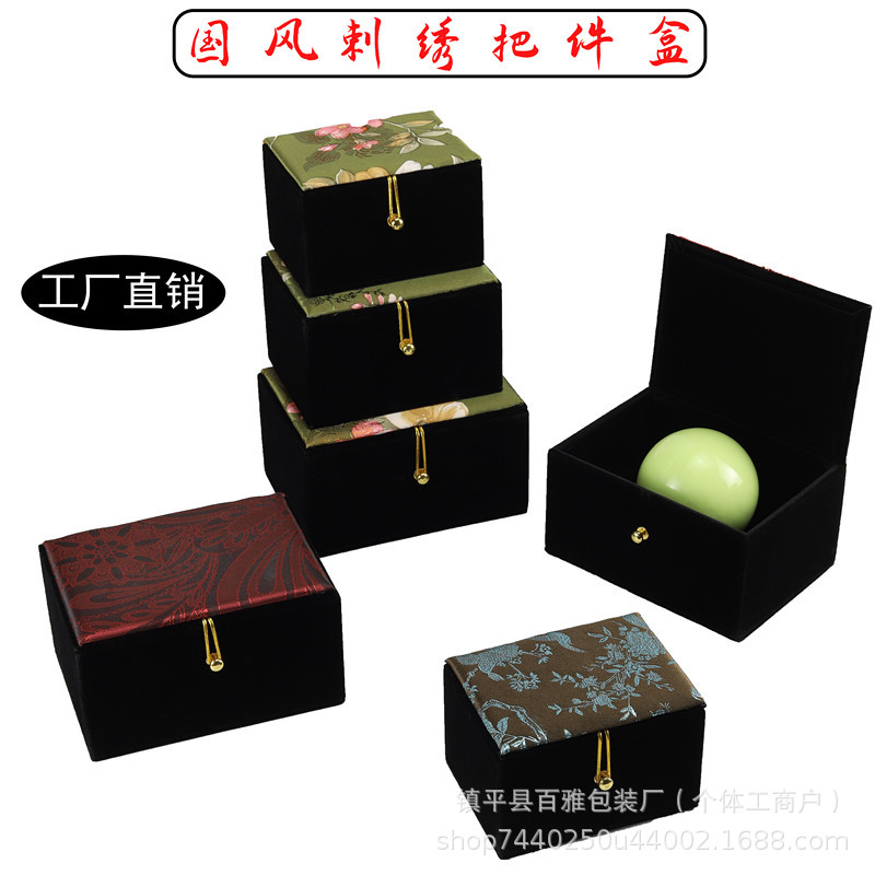 High-grade Embroidered Chinese Style Jewelry Packaging Box Antique Jade Jewelry Gold Buckle Embroidery Boutique Pendant Handle Special