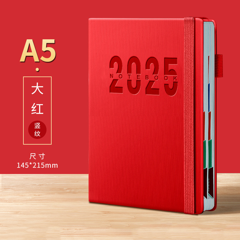 Picture of 2025 Schedule, 365-Day Daily Planner, One Page Per Day, Diary, Notepad, Time Management Notes