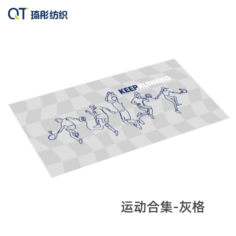 Picture of Quick-Drying Towel Microfiber Sports Towel Sweat-Absorbent Gym Yoga Sweat Towel Running Badminton Towel