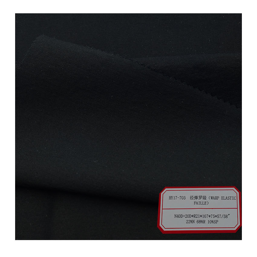 Brocade Viscose Grosgrain Nylon Viscose Spandex High Elastic Fabric Viscose Jacket Overalls Trousers Fabric