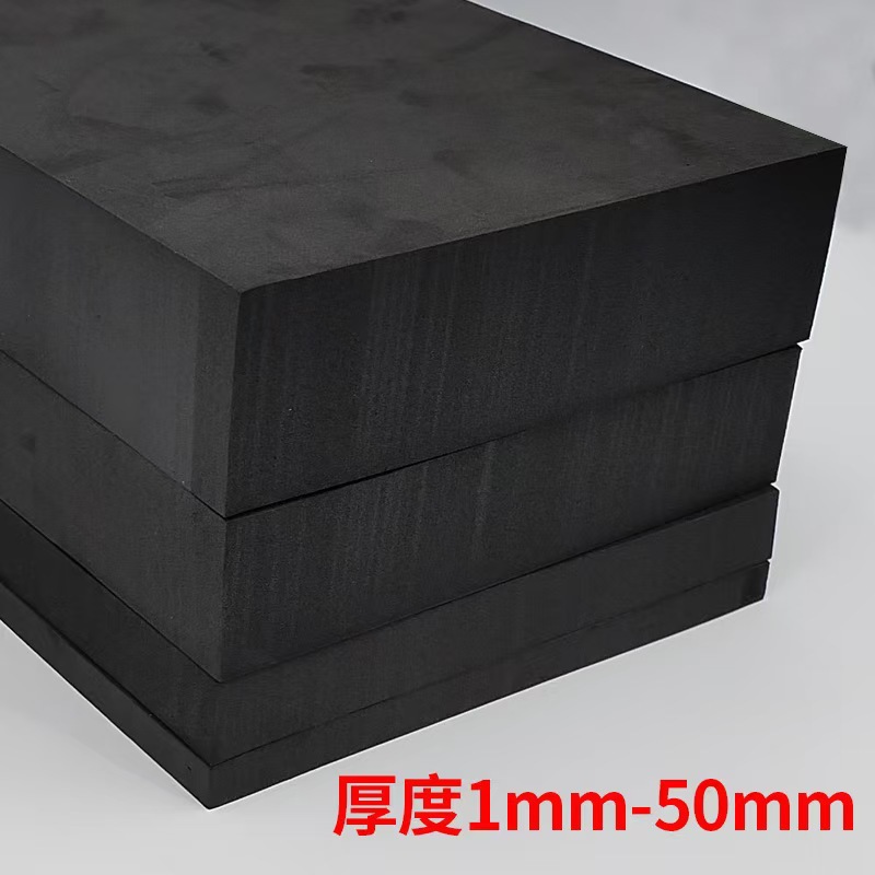 Manufacturer 60 degree hardened EVA foam material high density sponge EVA foam board shockproof shock absorption back rubber pad