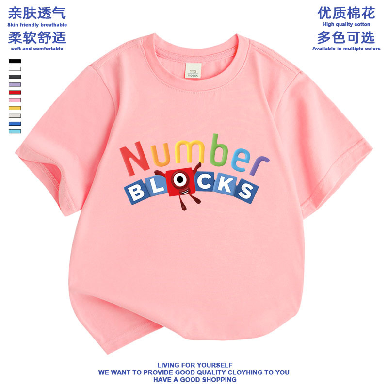 Picture of New Cartoon Animation Digital Building Blocks Numberblocks Cotton Round Neck T-Shirt Summer All-match Base Shirt