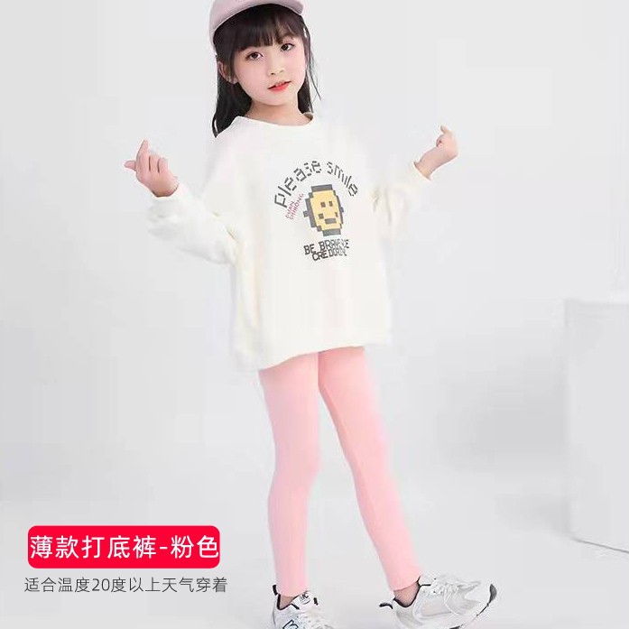 Picture of Girls Leggings Spring and Autumn Thin White Outer Wear Children's Women's Black Autumn Cotton Grey Baby Thick Long Pants