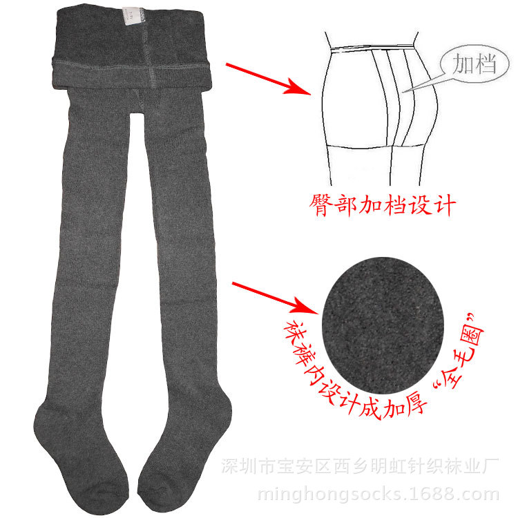 Winter Korean style cotton thickened full Terry Children's pantyhose dance leggings socks students warm socks