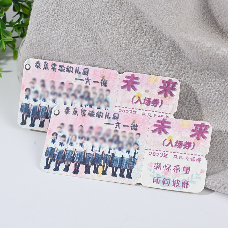 Seed paper planting greeting card invitation coupon experience card ticket wedding raffle ticket birthday admission coupon