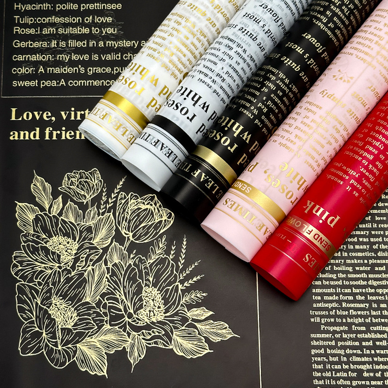 Foreign trade Nuosha paper herbaceous plant flower wrapping paper waterproof Korean plain paper flower flower wrapping paper materials wholesale