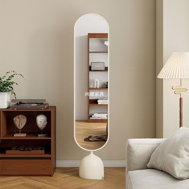Fashionable home dressing fitting mirror, full-length mirror, floor mirror, living room, convenient modern minimalist Internet celebrity light luxury