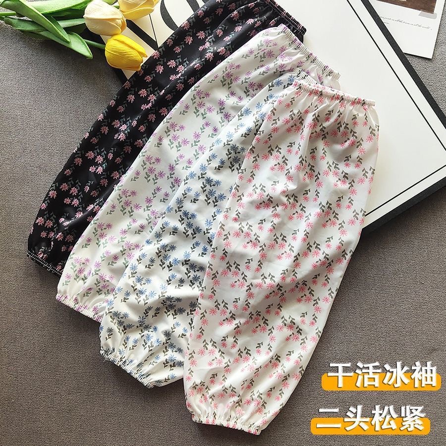 New Lightweight Floral Ice Silk Ice Sleeve Women's Summer Stretch Arm Long Hand Sleeve Work Cycling Loose Sleeve