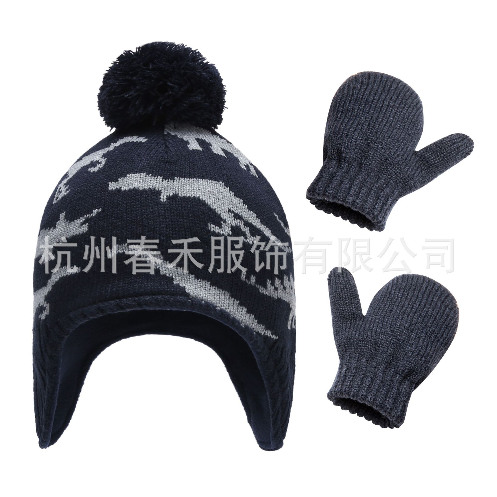 Picture of Spot 9 Color 3 Size Autumn and Winter Cartoon Animal Cute Dinosaur Hat Bag Set Young Children's Knitted Hat Gloves Pack