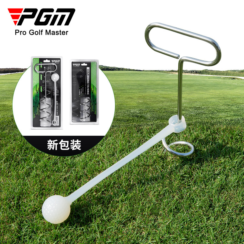 Pgm Spiral Ground Rotating Ball Golf Swing/Cutting Practice Device Rotating Plane Impact Trainer