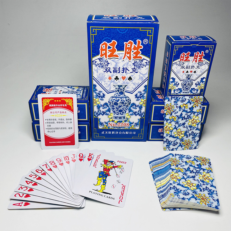 Picture of A variety of optional durable playing cards manufacturers straight hair high-grade thickened hard upgraded chess room Super Special