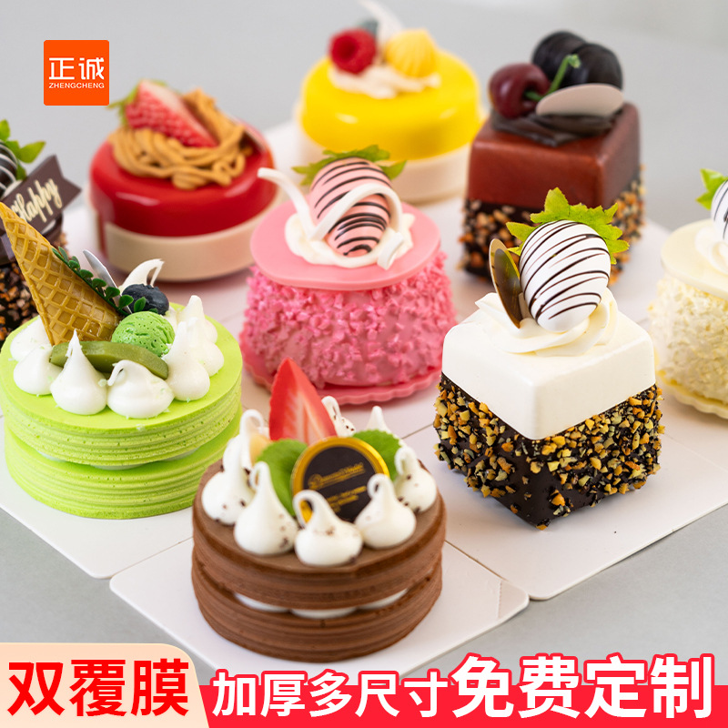 Zhengcheng Moussedito Square Disposable Corner Baking West Point Dessert Cake Gasket Tiramisu