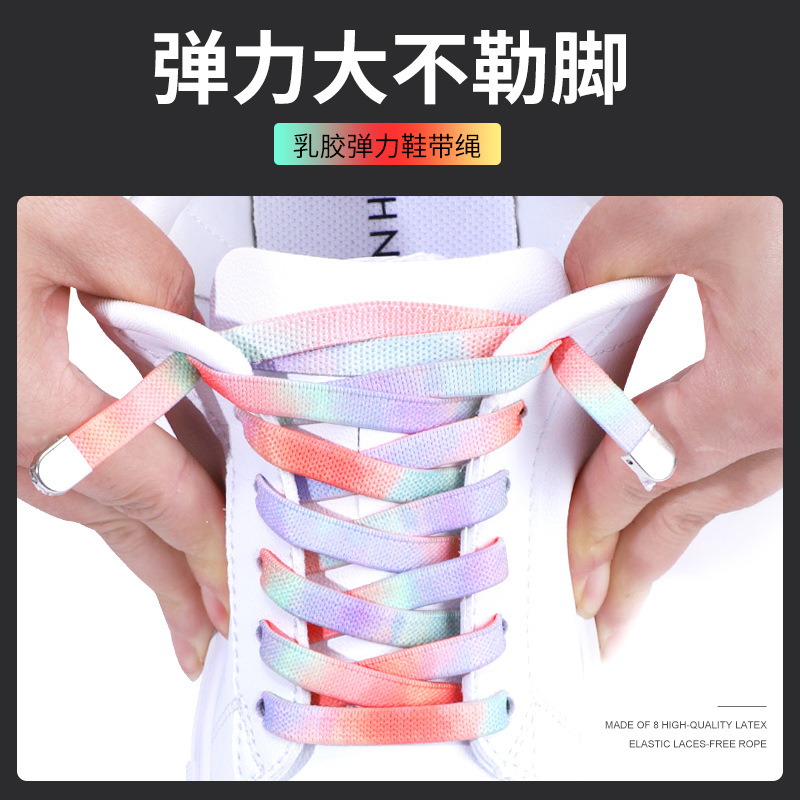 Picture of Widened 8MM Tie-Dye Elastic Tie-Free Shoelace Press Buckle Children's Tie-Free Elastic Step-in White Shoe sneaker