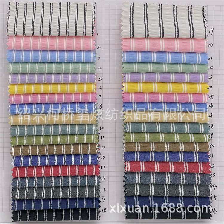 2024 new bubble stripe fashion striped shirt fabric striped cloth vertical stripes in stock large quantity Congyou