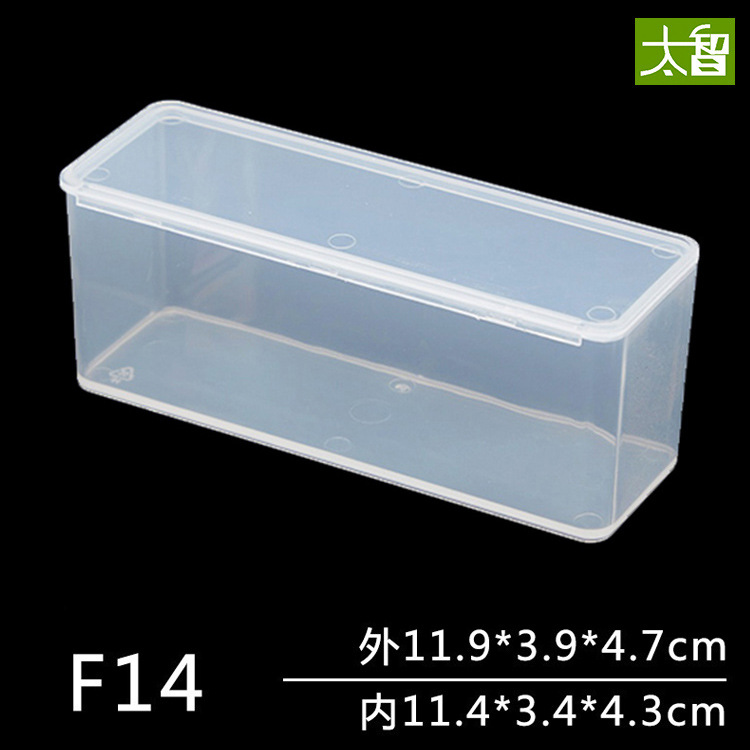 Transparent Rectangular Plastic Box Parts Box Collection Box Storage Components Hardware Accessories Screw Finishing Box PP Box