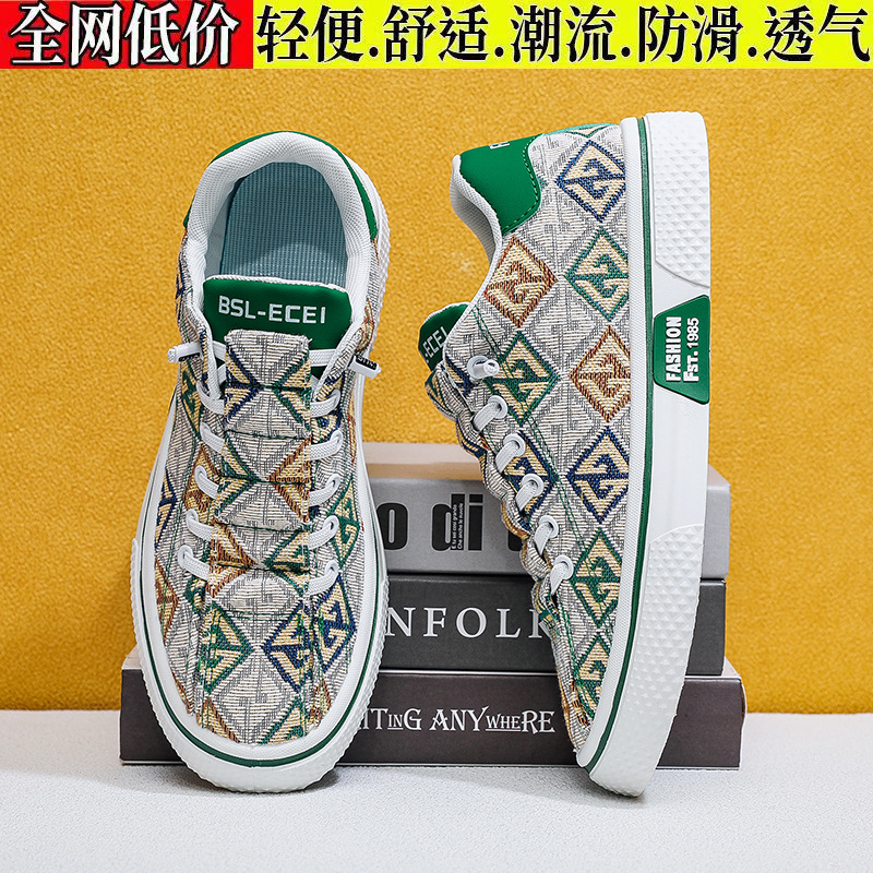 Popular men's shoes Korean style summer new canvas shoes vintage printed fashion breathable comfortable board shoes soft bottom casual shoes