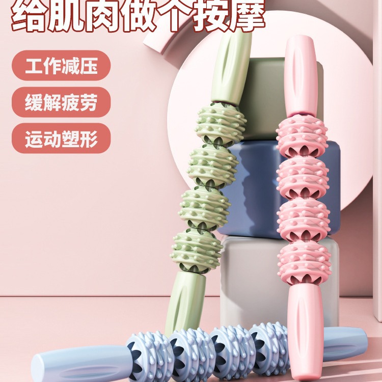 Massage Stick Kidsren's Mace Foam Roller Leg Muscle Relaxer Long Height Roller Calf Langya Fascia