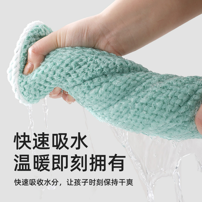 Picture of Drizzle 7a Children Bathrobe Bath Skirt Hooded Bath Towel Bathing Wear Men's and Women's Treasures Summer Kindergarten Swimming Absorbent