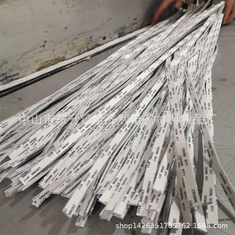 Supply white EVA double-sided foam strip black EVA anti-collision strip foam door and window sealing strip