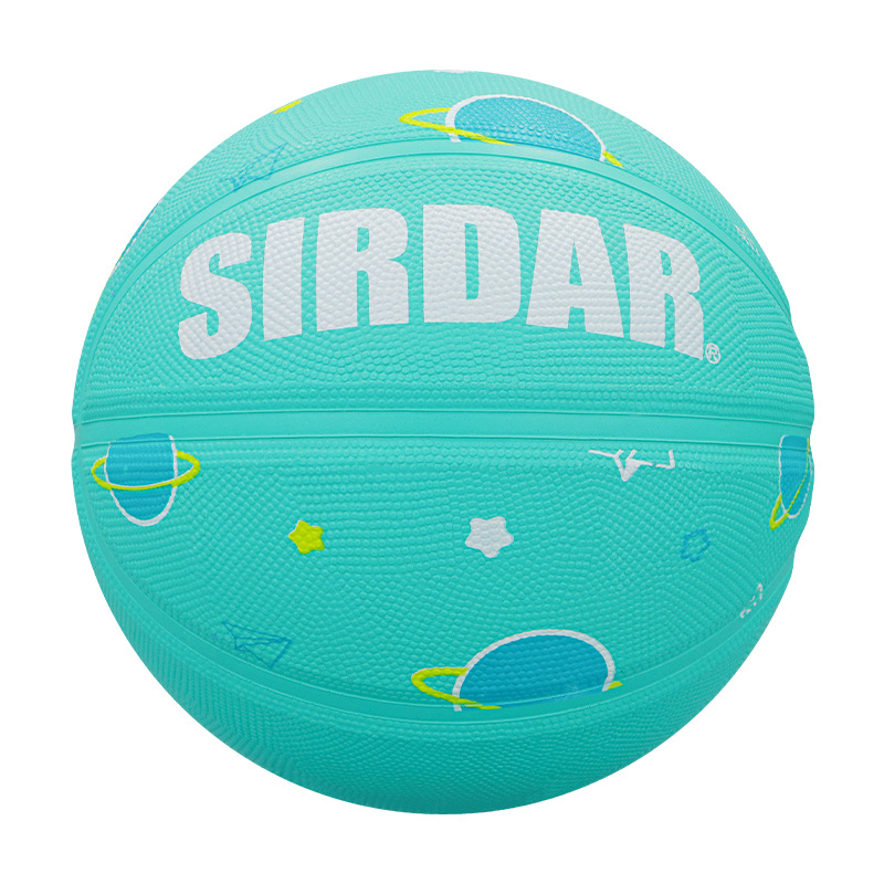 Picture of Children's Basketball No.5 Rubber High Elastic Basketball Kindergarten Wear-resistant No.3 -4 Primary School Training Basketball