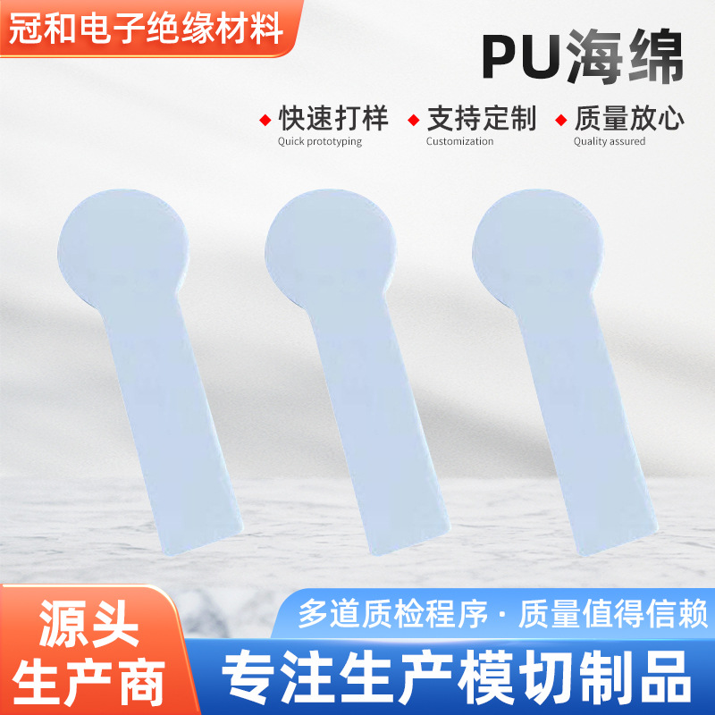 Cross-Border Pu Sponge Packaging Material Shock-Absorbing First-Hand Supply Tool Box Built-In Eva Foam Epe Pearl Cotton Sheet