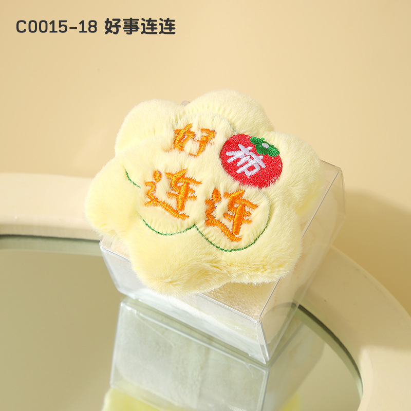 Picture of Hand gift towel creative towel cartoon animal children's square towel Tulip small towel gift box doll