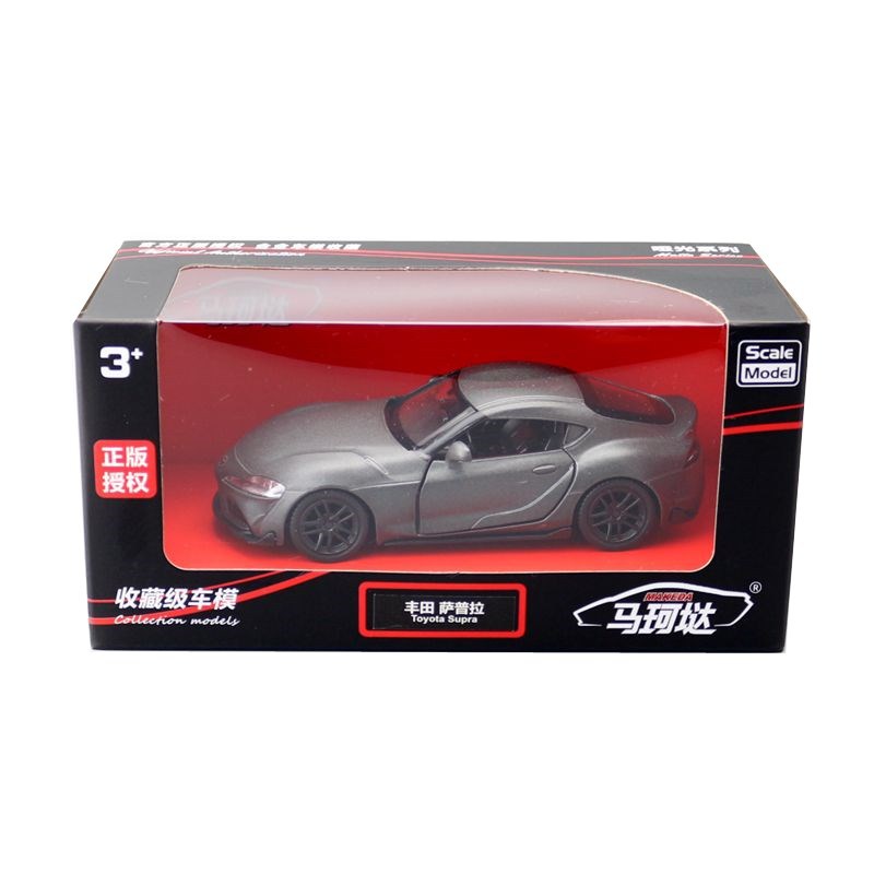 Picture of Marco alloy car speed and passion 9 Toyota SUPRA sports car children's toy pull back can open the door box