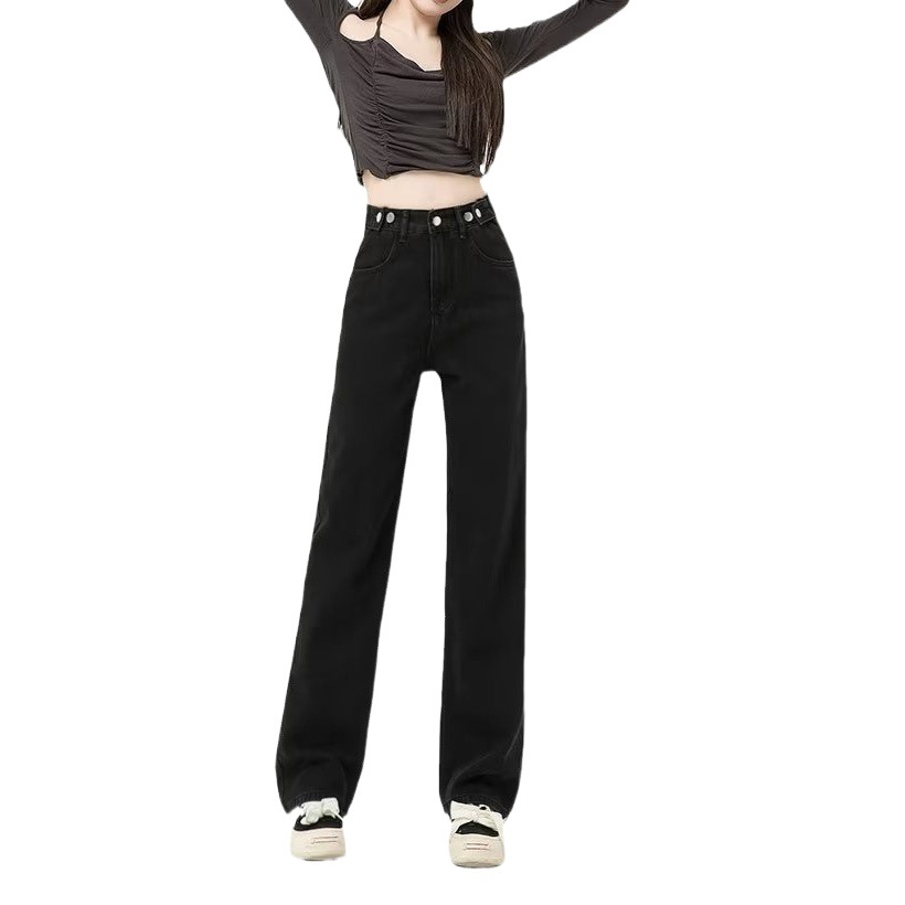 Black small wide-leg jeans women's straight loose autumn and winter 2023 new high waist drape slimming mop pants