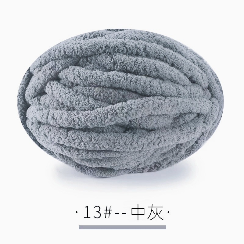 Picture of Thick ice strip wool cat tail thread sausage yarn ice island wool hook bag cushion soft finger knitted blanket cat nest thread