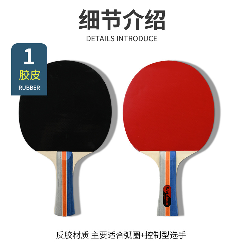 Picture of Venezon Table Tennis Rack suit Amazon 4 Beat 6 Ball with Net Rack Retractable Portable Packaging suit