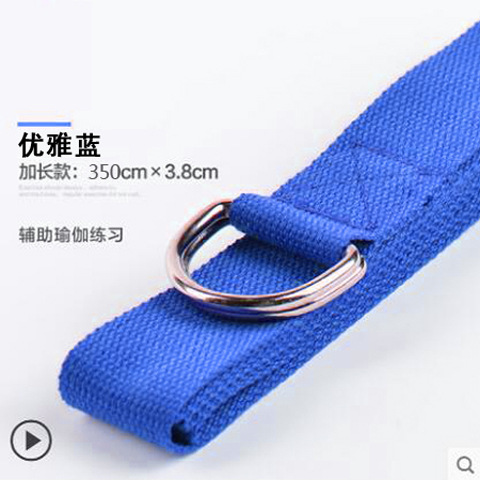 Picture of Yoga stretch belt stretch belt stretch belt stretch belt yoga rope yoga auxiliary wholesale a generation of hair